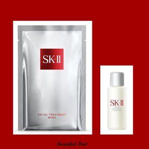 SK-II Treatment Mask + Treatment Essence 0.3oz/10ml Set